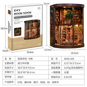 Kit Fai-da-Te per <span class=keywords><strong>Casa</strong></span> in Miniatura e Angolo Lettura con Puzzle in Legno e Mobili, Progetto Artigianale Completo - Product Image 6