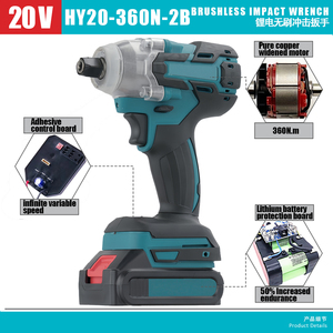 Tùy Chỉnh Mô-men Xoắn Cao Lâu Dài Không Dây Điện Tác Động Cờ Lê Công Nghiệp Lốp Thay Đổi Tự Động Sửa Chữa Bolt Công Cụ Loại Bỏ Pin - Product Image 5