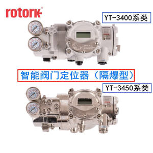 Positionneur de vanne intelligent coréen YTCYT-3400 YT-3400L Type antidéflagrant YT-3400R Catégorie de produit Équipement électrique - Product Image 5