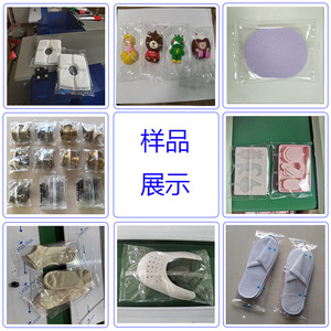 เครื่องบรรจุภัณฑ์ยางซิลิโคนอัตโนมัติเต็มรูปแบบ 220V สำหรับบรรจุถุงพลาสติกและปิดผนึกอุปกรณ์กีฬาและผลิตภัณฑ์ยางยืด - Product Image 4