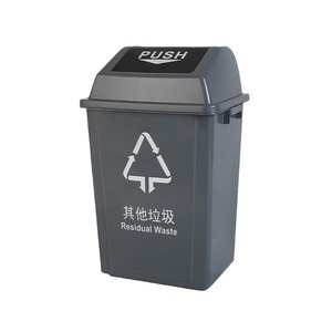 Rectangular Plastic Waste <b>Bin</b> 10L Push <b>Lid</b> Indoor Outdoor Use - Product Image 4