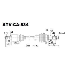 Eje de transmisión del eje del CV delantero izquierdo OE 705401429/705401945/2017 para <span class=keywords><strong>CAN</strong></span> <span class=keywords><strong>AM</strong></span> (2023-<span class=keywords><strong>450</strong></span>) <span class=keywords><strong>Outlander</strong></span> <span class=keywords><strong>450</strong></span>/Max <span class=keywords><strong>450</strong></span>/Max 6X6 ATV nuevo - Product Image 3
