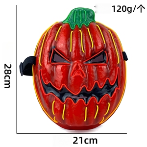 Wholesale <strong>Scary</strong> Glowing <strong>Masks</strong>, Novelty Party Supplies for Dance Cosplay Events. OEM/ODM Available. - Product Image 5
