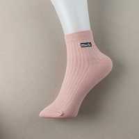 Chaussettes invisibles en coton respirantes, légères, multicolores, anti-odeur, absorbant la transpiration, pour usage quotidien, personnalisables