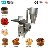 Moulin Électrique Automatique à Prix d'Usine pour Riz, Épices, Maïs, en Acier Inoxydable, Broyeur de Poudre de Piment et Aliments Secs