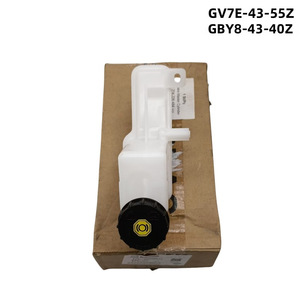 Depósito de Líquido de Frenos para Mazda 6 GBY8-43-40Z GV7E-43-55Z GSYG4340Z, Pieza de Repuesto Original - Product Image 5