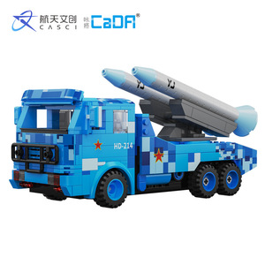 Double Eagle C56011 Anti Aircraft Missile Small Particle Military <b>Building</b> <b>Blocks</b> For Boys Age 8 13 Years Model Toy - Product Image 3