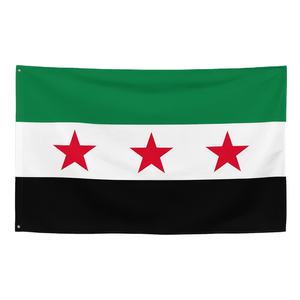Бесплатный флаг Сирии зеленый сирийский 3x5 футов флаг Сирии Пользовательский логотип SY SYR Новый сирийский арабский Национальный флаг сирийской революции - Product Image 1
