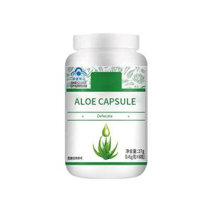 Cápsula Adelgazante de Aloe Herbal <span class=keywords><strong>Natural</strong></span> OEM para Pérdida de Peso, de Gran Venta y Acción Rápida para Desintoxicación en Adultos - Product Image 1