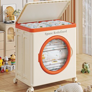 Boîte de rangement pliable à ouverture frontale classique pour le rangement à domicile - Product Image 4