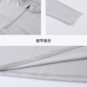 Camiseta Deportiva Tiyo para Hombre, Media Cremallera, Manga Larga, Secado Rápido, Poliéster/Algodón, para Correr y Deportes al Aire Libre, Color Azul Bruma de Primavera/Blanco - Product Image 3