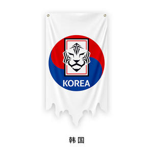 Drapeaux d'équipes de football transfrontalières 2026, produits dérivés pour supporters, personnalisation de drapeaux décoratifs pour l'ambiance des bars - Product Image 6