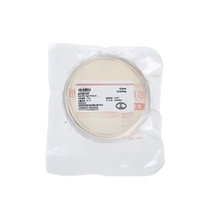 Placas de agar estériles de 9 cm, placa de agar nutritiva, empaquetadas individualmente - Product Image 1