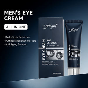 ครีมบำรุงรอบดวงตาสูตรเฉพาะสำหรับผู้ใหญ่ ผสมสารสกัดจากสมุ<span class=keywords><strong>น</strong></span>ไพร ช่วยบรรเทาอาการต่างๆ สำหรับทุกสภาพผิว - Product Image 3