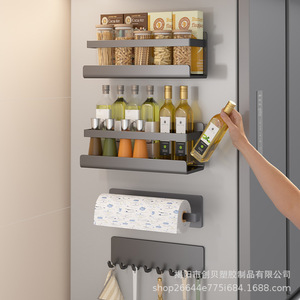 Étagère magnétique pour réfrigérateur avec crochets et porte-serviettes pour le rangement et l'organisation - Product Image 3