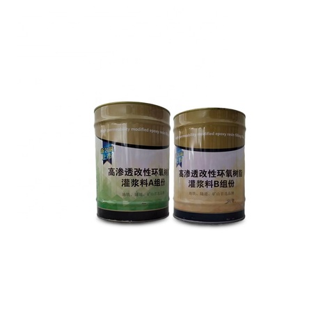 Modern Design Epoxy Resin Modified Asphalt Waterproof Coating