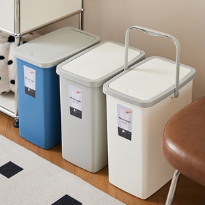 Rectangular Flip Lid Trash Can 2kg Indoor Use For Living Room Bathroom Bedroom - Product Image 1