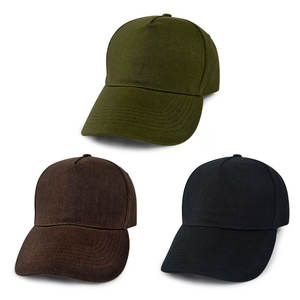Gorra de Béisbol de 5 Paneles con Logotipo Personalizado, Simple, Moderna, Transpirable, Cómoda, Estructurada, Ajustable, Unisex, Estilo Casual Urbano - Product Image 6