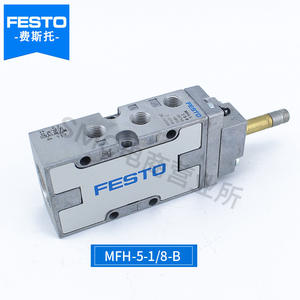 "Pneumatic Solenoid <b>Valve</b> for FESTO MFH-5-1/8 1/4 5/3E-3/8-B 19705 19707 <b>Control</b> <b>Valves</b>" - Product Image 2