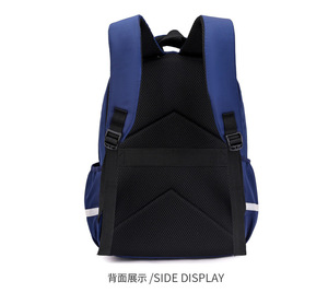 Trendy High-Capacity Oxford Waterproof Student <b>Backpack</b> High Middle School Unisex Fashion Polyester Weight-Reducing - Product Image 5