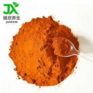 Lutéine Antioxydante 90% Haute Pureté - Pigment Naturel de Souci Raffiné pour Nutrition Clinique - Product Image 1