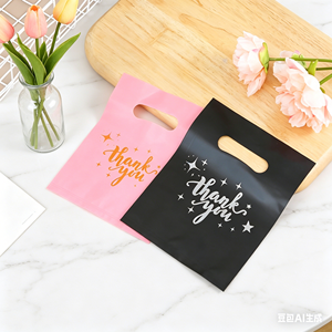 custom logo bulk thank you bags with handles for <b>small</b> business jewelry accessory <b>shops</b> - Product Image 2