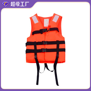 เสื้อชูชีพยามาฮ่า วันไซส์ สีส้ม 150n สะท้อนแสง สำหรับงานตกปลาบนเรือ - Product Image 3