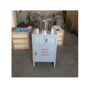 Machine à peler l'ail automatique la plus vendue au prix le plus bas avec prix de gros - Product Image 5