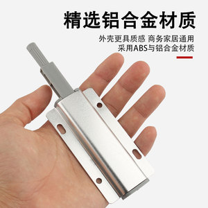 Dispositif de rebond de type E en alliage d'aluminium, loquet réglable pour portes d'armoires et tiroirs - Product Image 3