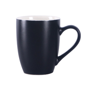 Taza de Cerámica Negra, Color Sólido, para Café, Ideal para Regalo, HB008 - Product Image 1