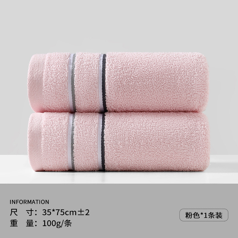 0479-Pink