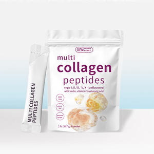 <span class=keywords><strong>Nsf</strong></span> מוסמך חלבונים חיוניים קולגן פפטידים אבקת gmp halal עבור מבוגרים עור הבהרת חיי מדף 24 חודשים - Product Image 3