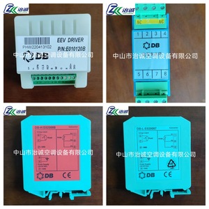 Transmisor de Voltaje DB TA1A500V5V4X con Salida de 5V, Accesorios para Aire Acondicionado - Product Image 1
