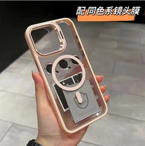 Pelindung Lensa Kamera Logam dengan Bingkai Penyangga dan Penutup Belakang untuk iPhone 17 Pro Max, Casing iPhone 18 Pro Max Magnetik - Product Image 2