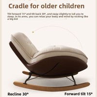 Fauteuil à bascule convertible en canapé, amovible, lavable, mobile, mobilier moderne pour la maison, adapté au salon et au balcon