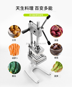 Prensa <span class=keywords><strong>de</strong></span> mano <span class=keywords><strong>de</strong></span> acero inoxidable <span class=keywords><strong>papas</strong></span> <span class=keywords><strong>fritas</strong></span> francés Apple triturado herramientas/patata/máquina <span class=keywords><strong>de</strong></span> corte <span class=keywords><strong>de</strong></span> tiras/<span class=keywords><strong>Manual</strong></span> freír patatas cortador - Product Image 3