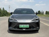 MG4 Modèle 2023 Véhicule Électrique Pur à Énergie Nouvelle 5 Places Berline Compacte Longue Autonomie Expédition vers l'Afrique