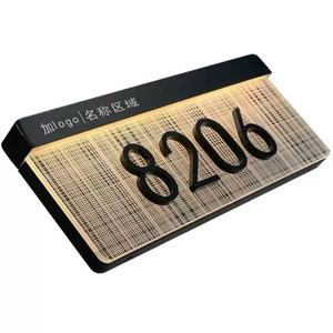 Pannello Luminoso per Porte di Hotel di Lusso, Griglia in Acrilico 3D, Personalizzazione Tridimensionale del Numero della Stanza - Product Image 2