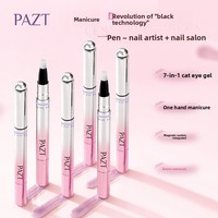 Petites perles magnétiques 5 couleurs, stylo de soin des ongles en acrylique effet œil de chat - Vernis nude 2-en-1 finition translucide glacée qui sublime l'éclat (Modèle