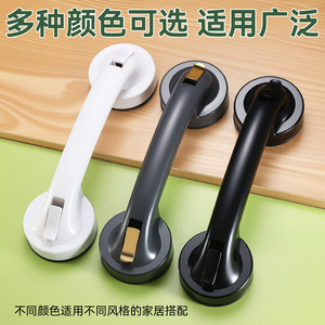 No Drill High Strength Suction Cup Long Door Handle For Glass Doors Bathroom <b>Sliding</b> Door Ambidextrous ABS Material - Product Image 5