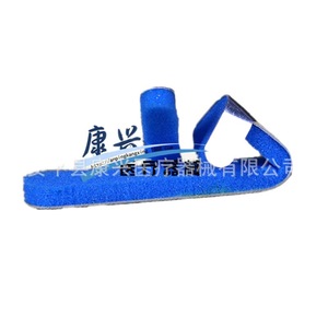 Clip pour os des doigts, clip de fixation pour fracture des doigts, attelle perforée respirante pour doigts, plaque de soutien pour doigts, protecteur pour doigts - Product Image 1