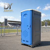 Toilettes portables d'urgence faciles à nettoyer, fabriquées en Chine, vente en gros