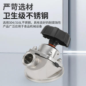 Válvula de Descarga de Acero Inoxidable 304 de Grado Sanitario con Abrazaderas y Mandril de Fácil Instalación sin Retención - Product Image 3