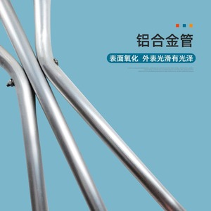 Hongxiang Stainless Steel Cane Stool 85cm Folding <b>Chair</b> For <b>Elderly</b> Mobility Aid - Product Image 5