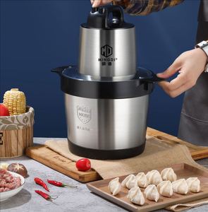 Top Sell Factory Price Wholesale Electric Meat Grinder Meat Mincer Fufu Pounding Machine - Product Image 2