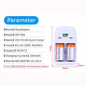 <span class=keywords><strong>Chargeur</strong></span> de batterie électrique haute puissance à 2 baies <span class=keywords><strong>rechargeable</strong></span> <span class=keywords><strong>CR123A</strong></span>/CR2 Protection contre les surintensités Indicateur LED Sortie 5W Matériel ABS - Product Image 5