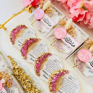 Personalized Epoxy Magnet Islamic <strong>Gift</strong> Set Ramadan <strong>Eid</strong> Wedding Birthday Mothers Fathers Anniversary Valentines Days <strong>Gifts</strong> - Product Image 3