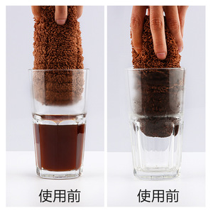 <b>Microfiber</b> Dishcloth Coffee Brown Rectangle Absorbent Cleaning <b>Towel</b> Kitchen Use - Product Image 3