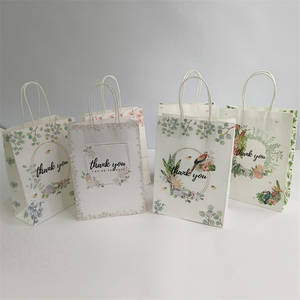 KUAIMA-Bolsas de papel Kraft marrón con su propio logotipo, regalo de boda, <span class=keywords><strong>blanco</strong></span>, fiesta, Baby Shower - Product Image 3