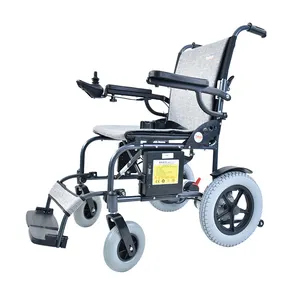 电动轮椅带全自动电磁制动无刷电机150W * 2带离合器转换装置